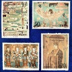 2025年最新】中国切手の人気アイテム - メルカリ