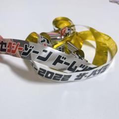 2025年最新】sexyzone 銀テープ ドームの人気アイテム - メルカリ
