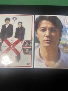 ガリレオDVD season1 と2 映画 容疑者Xの献身 真夏の方程式