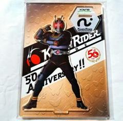 仮面ライダーBLACK アクリルスタンド 仮面ライダーストア限定品