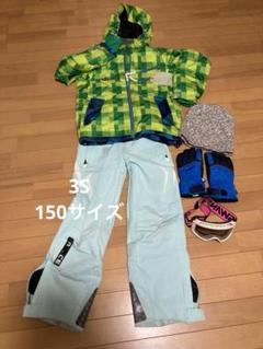 楽天市場】ファブリス ジュニア 150の通販