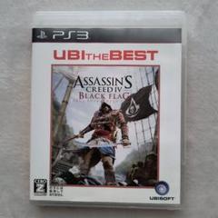 アサシン クリード IV ブラック フラッグ UBI THE BEST