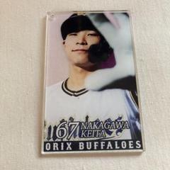 オリックス ♥  中川圭太 ♥ コロチャレ ♥ B賞 ♥ A賞 ♥ リアルトレカ Amazon.co.jp: オリックス 中川圭太 コロチャレ B賞 A賞 リアル