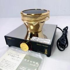 ハリオ　ビームヒーター　BGSN-350 新品未使用 楽天市場】HARIO/ハリオ 業務用 ビームヒーター (コーヒー