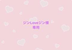 BTS JIN アクリルフォトアルバムキーホルダー D-2 BTS JINアクリルフォトアルバムキーホルダー2点 アイドル