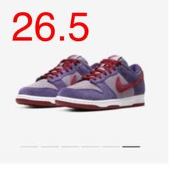 26.5cm Nike Dunk Low Plum ダンク プラム
