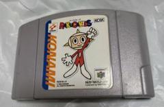 N64　らくがきっず