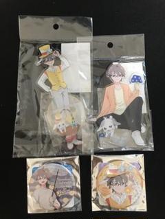 わんぷり　イースター　アクスタ わんだふるぷりきゅあ！】わんだふるイースター アクリル
