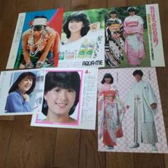 河合奈保子切り抜き 6枚 - メルカリ