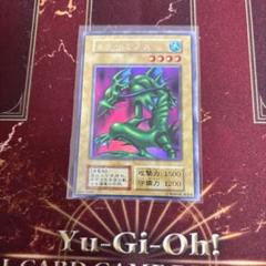 2025年最新】遊戯王タクリミノスの人気アイテム - メルカリ