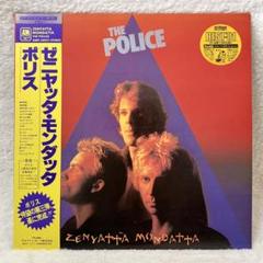 エンヤ　ENYA WATERMARK LP レコード　輸入盤　シュリンク 2025年最新】enya LPレコードの人気アイテム - メルカリ