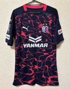 ♦︎未使用♦︎ 清武　3XL ゴールド特別仕様　セレッソ大阪　ユニフォーム 2025年最新】清武弘嗣 ユニフォームの人気アイテム - メルカリ