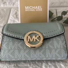 ●新品MK【マイケルコース●キーケース】直営店購入品●MICHAEL KORSのサムネイル
