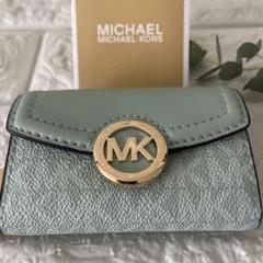 ●新品MK【マイケルコース●キーケース】直営店購入品●MICHAEL KORS