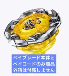 2025年最新】ウィザードロッド 5-70dbの人気アイテム - メルカリ