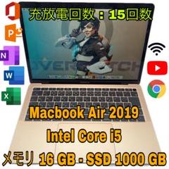 Macbook Air 2019 | Ram 16GB - SSD 1TBのサムネイル