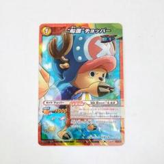 ミラクルバトルカードダス ワンピース トニートニー・チョッパー ミラクルキラ M