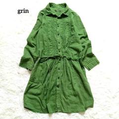 grin グリン ピンタック シャツワンピース チュニック コットン Mのサムネイル