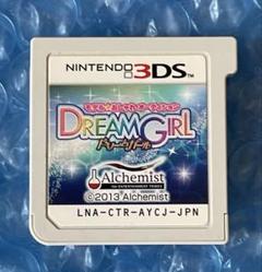 Rena様 リクエスト 2点 まとめ商品