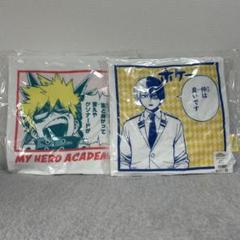 Amazon.co.jp: 僕のヒーローアカデミア ビッグサイズクッション