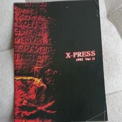 X JAPAN EXPRESS ファンクラブ　FC 会報　20-34 X JAPAN EXPRESS ファンクラブ FC 会報 20-34 - メルカリ