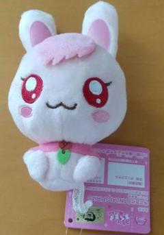 ヒーリングっとプリキュア　ヒープリ ぬいぐるみ ラビリン