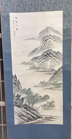 ♥中国　古画　在銘　掛け軸　掛軸　骨董　古玩 掛軸 中国 【百馬図】 掛け軸 古玩 骨董品