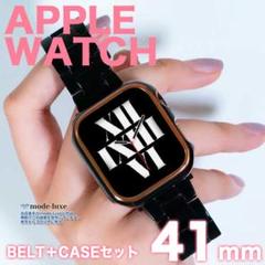 apple watch カバー 41 バンド 41mm セット ケース 黒