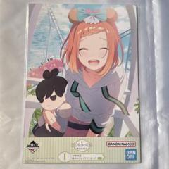 5等分の花嫁 中野四葉 イラストボード マイクロファイバータオル
