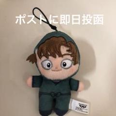 善法寺伊作 ほわぬい プライズ【劇場版 忍たま乱太郎 ほわぬいvol.2 単品 ぬいぐるみ