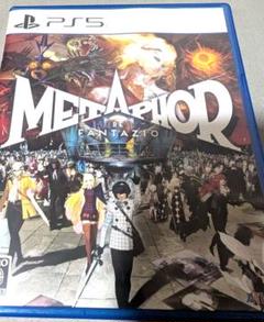 メタファー：リファンタジオ PlayStation 5