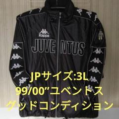 91/92” Juventus ウィンドジャケット　イタリア製　ビンテージ 91/92” Juventus ウィンドジャケットイタリア製ビンテージ