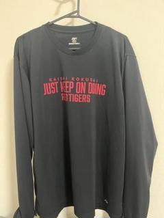 開志国際バスケ ウィンターチャンピオンシップ2021 ロングTシャツ　値下げ可 2025年最新】開志国際の人気アイテム - メルカリ