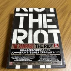 ✨初回限定盤　未開封　ランページ THE RIOT✨ Amazon.co.jp: THE RIOT(CD+Blu-ray Disc2枚組)(通常盤