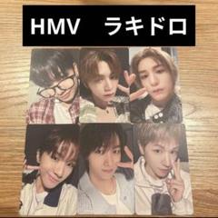 BOYNEXTDOOR no genre hmv ラキドロ トレカ 1コンプ　L