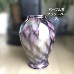 2025年最新】花瓶 ミルクガラスの人気アイテム - メルカリ