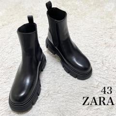 【美品】 ZARA サイドゴアブーツ 本革　38サイズ 厚底　ソール ZARA ブラックレザー サイドゴアブーツ 厚底 38