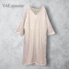 【YAEajouter】　大きいサイズ　ひざ丈ニットワンピース　ゆったり