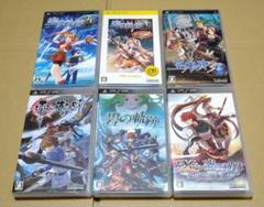 勝行様 リクエスト 3点 まとめ商品