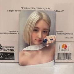 2025年最新】ive ガウル afterlikeの人気アイテム - メルカリ