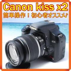 【 開梱 設置?無料 】 Canon ✨かめしゃん様専用 人気カメラ✨ KissX2 デジカメ 一眼レフ - デジタルカメラ