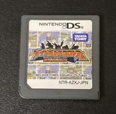 ゾイドバトルコロシアム Nintendo DS用ソフトのみ