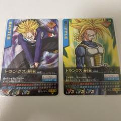 ドラゴンボール データカードダス トランクス 青年期 - メルカリ