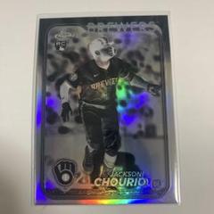 topps chrome JACSON CHOURIO negative