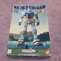 ガンダムコンバージ RX-78-2