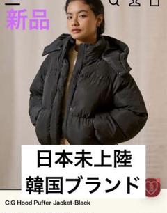 日本未上陸　BITTER CELLS Puffer Jacket ダウン 日本未上陸BITTER CELLS Puffer Jacket ダウン