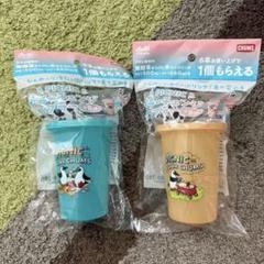 チャムス カラーチェンジタンブラー 2点セットのサムネイル