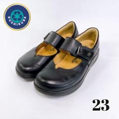 【極美品】Finn Comfoft FINNAMIC NAGASAKI 黒 23 極美品】Finn Comfoft FINNAMIC NAGASAKI 黒 23 - メルカリ