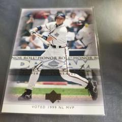 チッパージョーンズ　未使用　フィギュア CHIPPER JONES チッパージョーンズ フィギュア