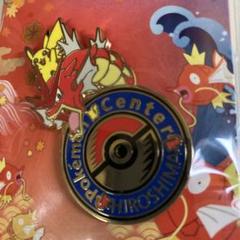 ポケモン 赤い炎のロゴ ピンバッジ 2022年製 m76572090920_1.jpg?1709898541